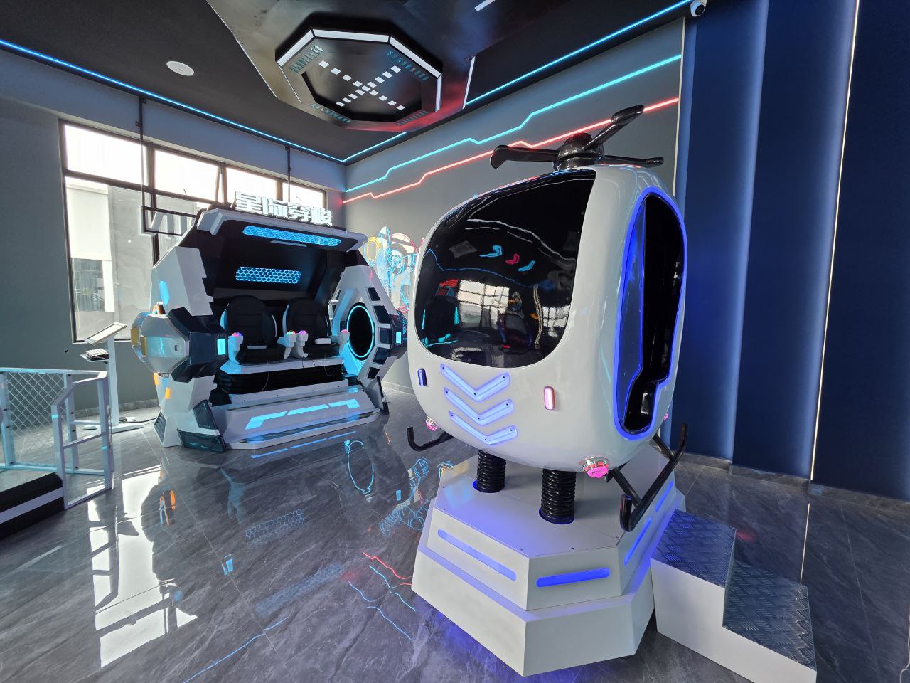 Helicopter Sim