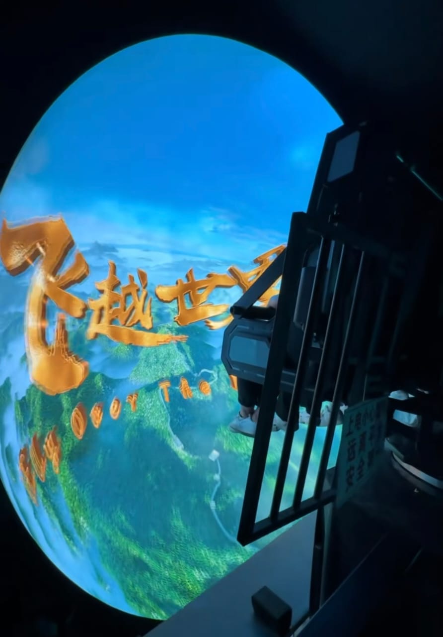 Movie Experience