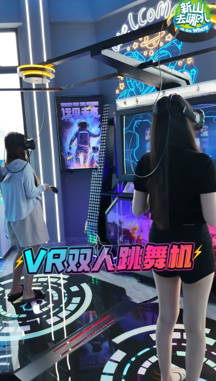 VR Dance